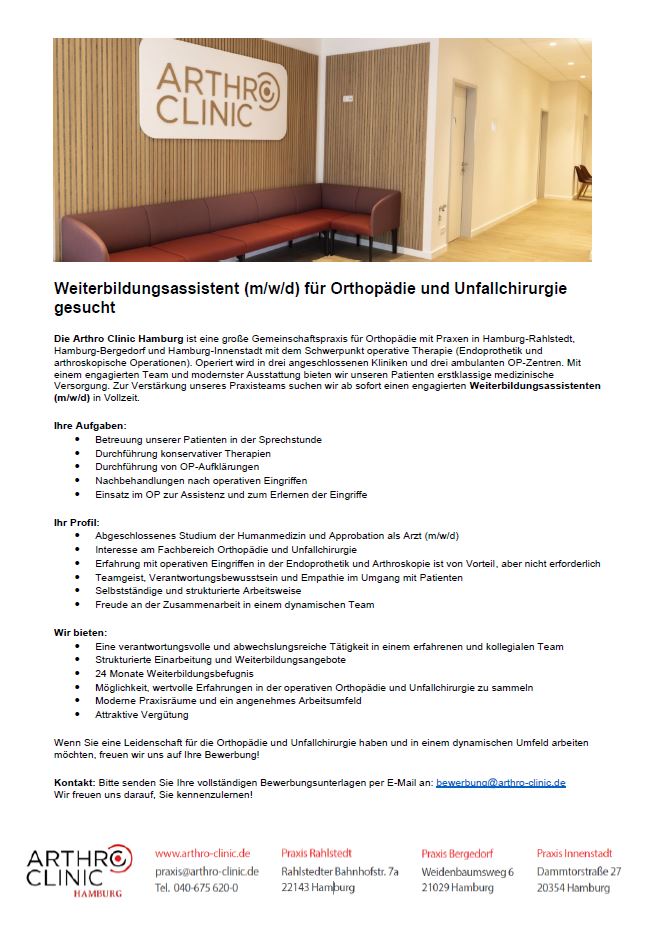 Stellenausschreibung